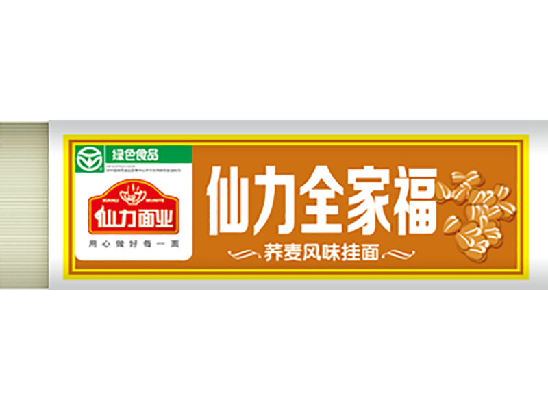 蕎麥風(fēng)味掛面 800g