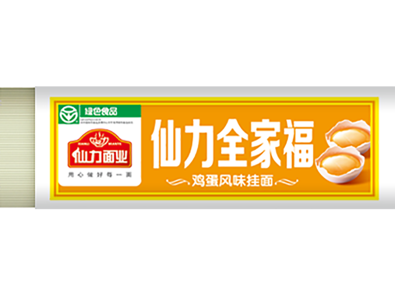 雞蛋風味掛面 900g